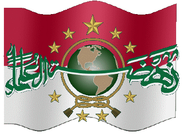 Detail Bendera Tauhid Animasi Nomer 9