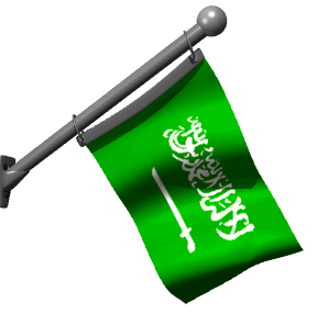 Detail Bendera Tauhid Animasi Nomer 3