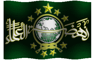 Detail Bendera Tauhid Animasi Nomer 43