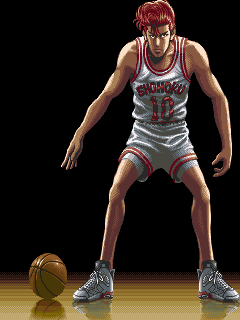 Detail Bola Basket Animasi Nomer 17