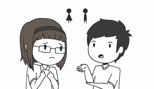 Detail Break Up Animated Gif Nomer 29