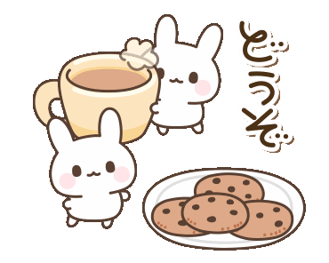 Detail Cookies Animasi Nomer 9