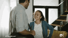 Detail Dad And Daughter Gif Nomer 18