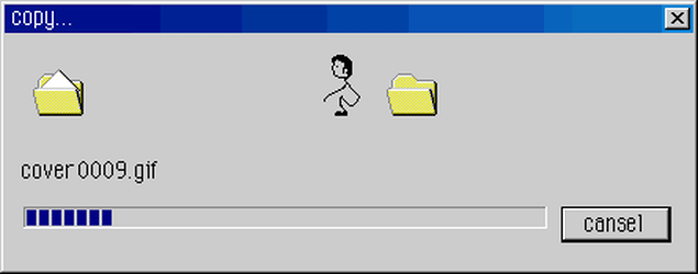 Detail Delete Background Gif Nomer 43