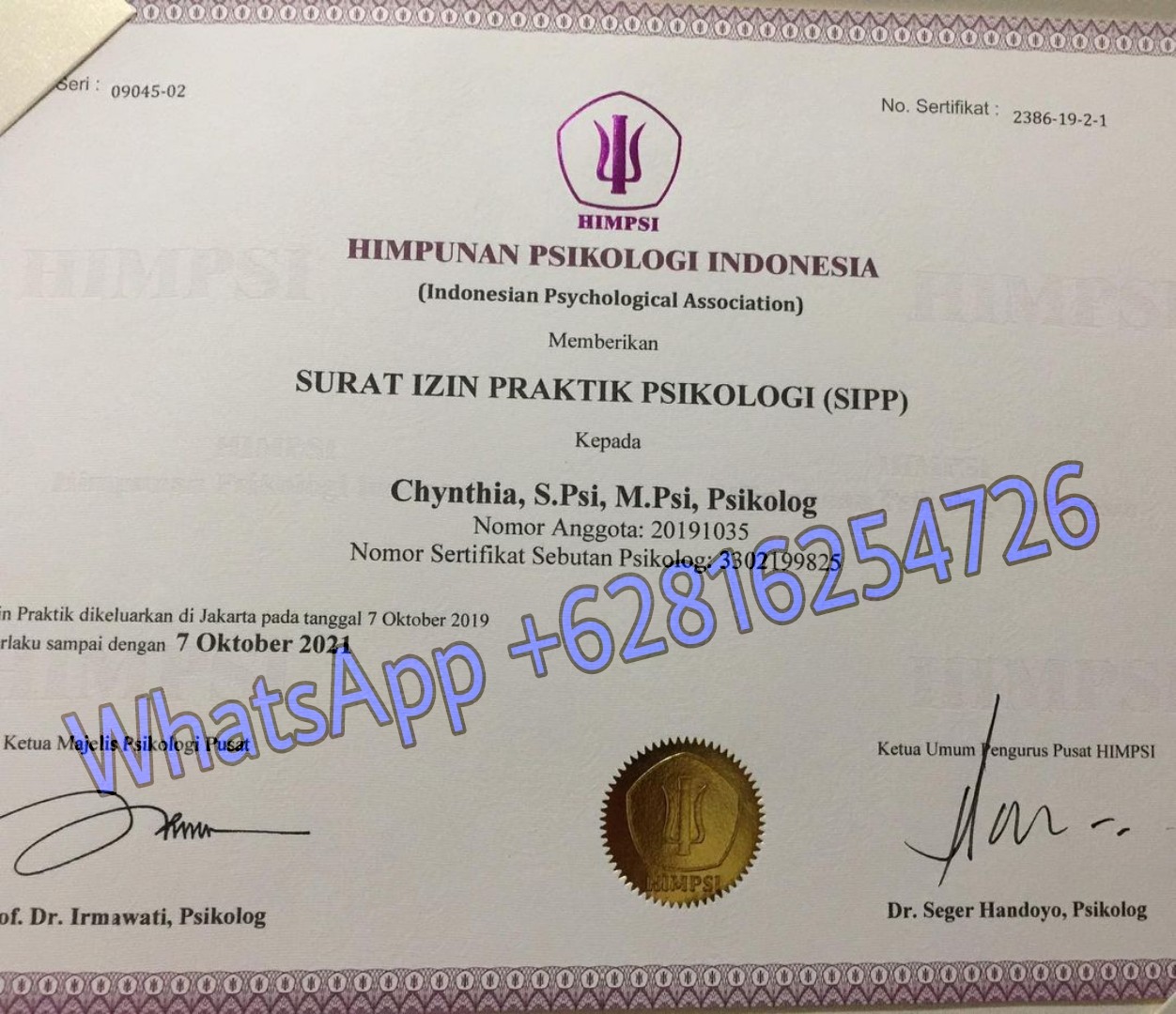 Detail Foto Ijazah Kuliah Nomer 38