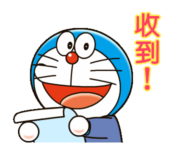 Detail Doraemon Wallpaper Hp Bergerak Nomer 15