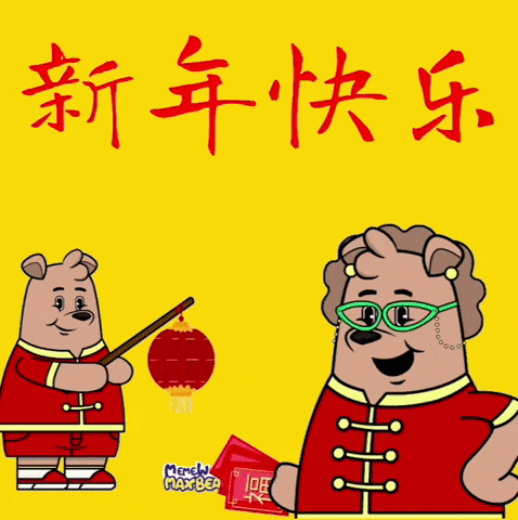 Detail Film Kartun Cina Nomer 10