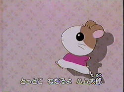 Detail Gambar Animasi Hamtaro Nomer 28