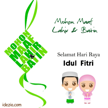 Detail Gambar Animasi Lebaran Nomer 12