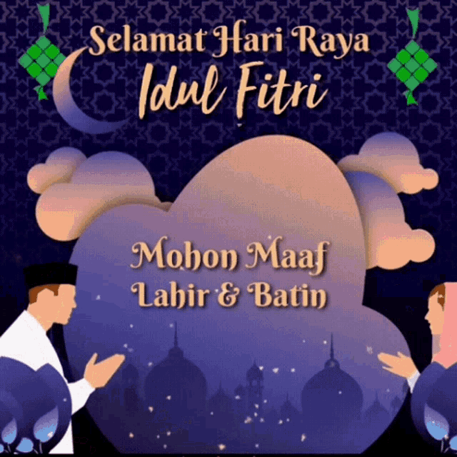 Detail Gambar Animasi Lebaran Nomer 31