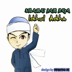 Detail Gambar Animasi Lebaran Nomer 45