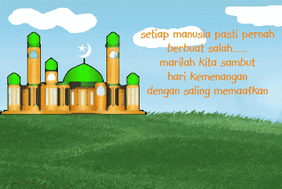 Detail Gambar Animasi Lebaran Nomer 8