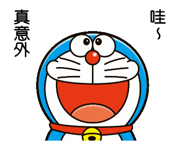 Detail Gambar Doraemon Animasi Nomer 45