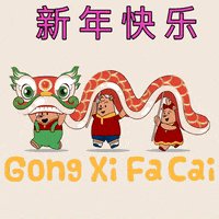 Detail Gambar Gif Gong Xi Fa Cai Nomer 18