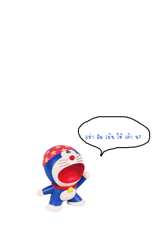 Detail Gambar Grafiti Kartun Doraemon Nomer 18