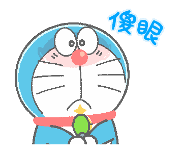 Detail Gambar Grafiti Kartun Doraemon Nomer 21