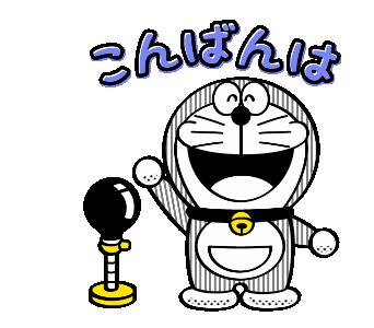 Detail Gambar Grafiti Kartun Doraemon Nomer 29