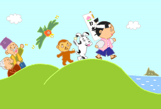 Detail Gambar Kakek Kartun Nomer 36