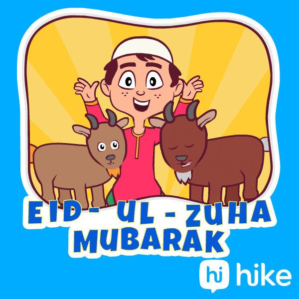Detail Gambar Kambing Kurban Kartun Nomer 9