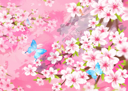 Detail Gambar Kartun Bunga Sakura Nomer 42