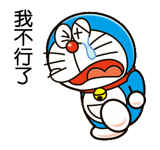 Detail Gambar Kartun Doraemon Lucu Nomer 19
