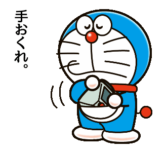 Detail Gambar Kartun Doraemon Lucu Nomer 41