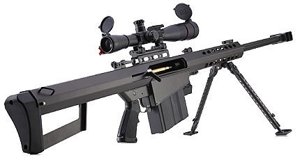 Detail Barrett Cal 50 Airsoft Nomer 3