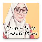 Detail Foto Islami Romantis Nomer 40