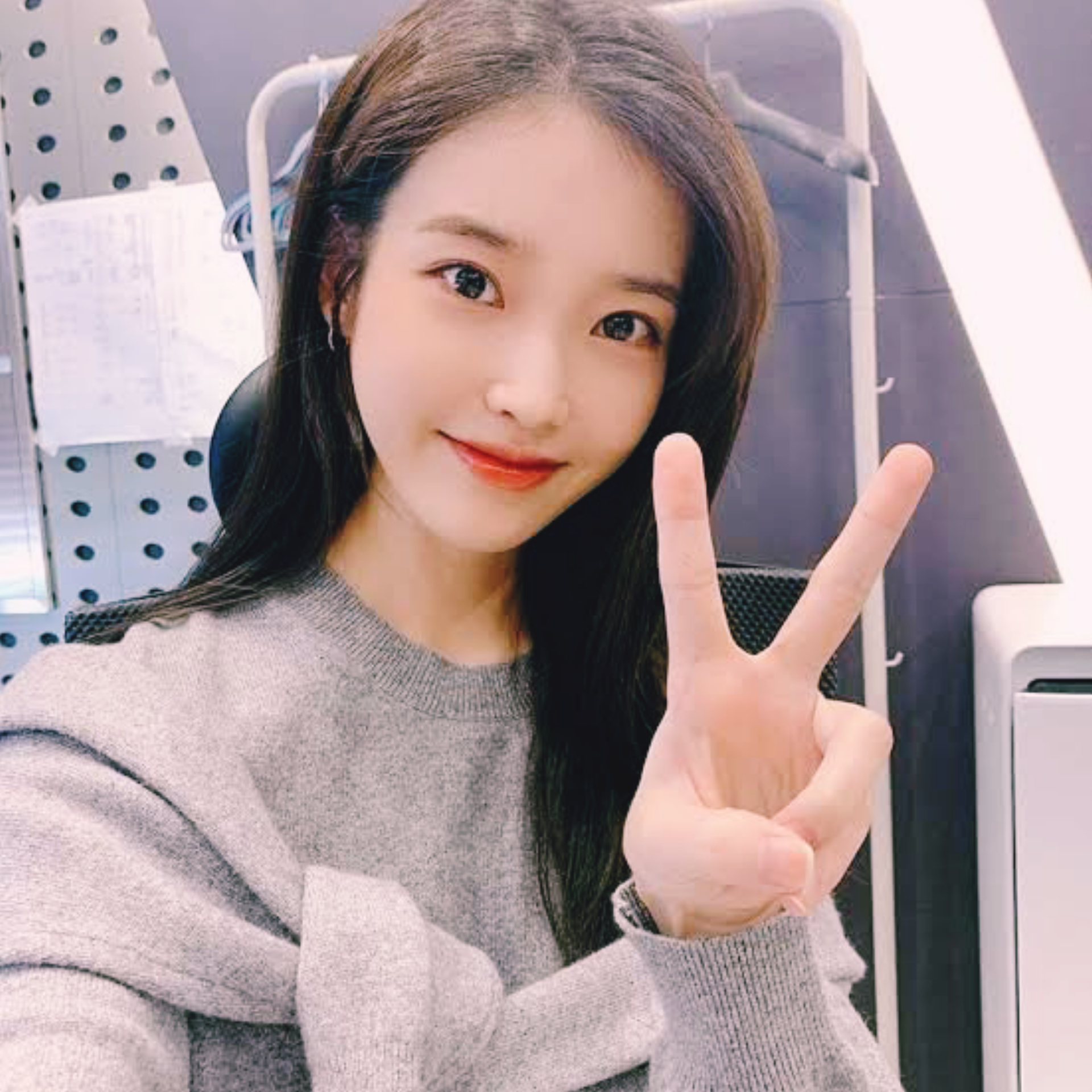 Detail Foto Iu Terbaru Nomer 7