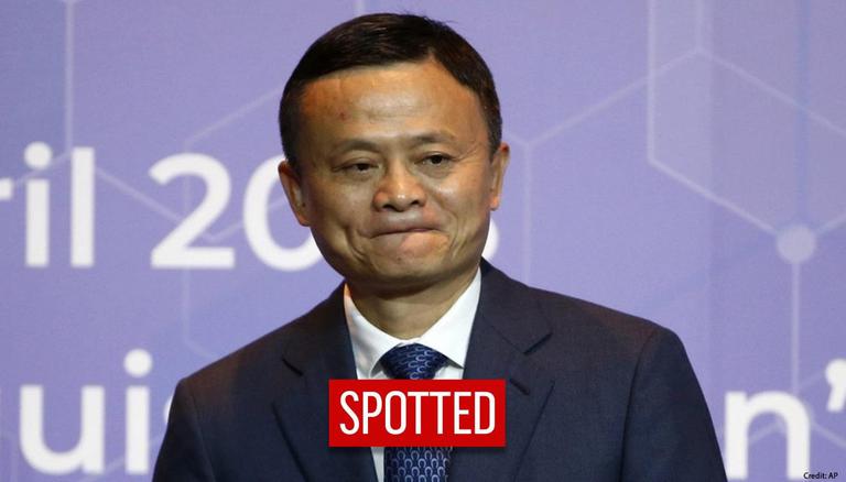 Detail Foto Jack Ma Nomer 16