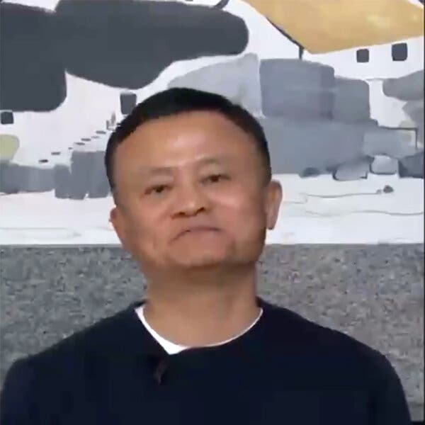 Detail Foto Jack Ma Nomer 25