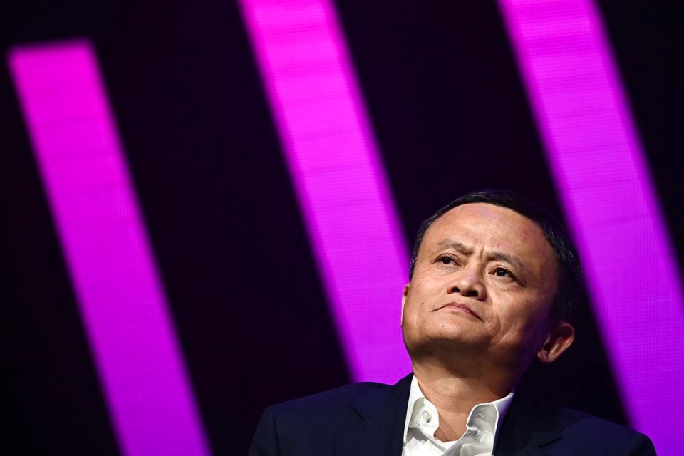 Detail Foto Jack Ma Nomer 36