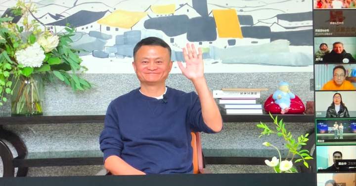 Detail Foto Jack Ma Nomer 37