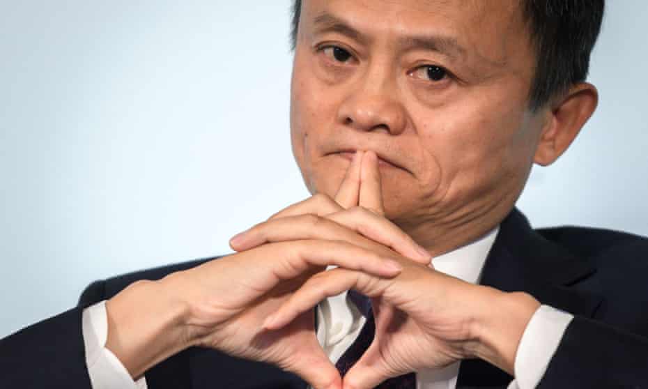 Download Foto Jack Ma Nomer 40