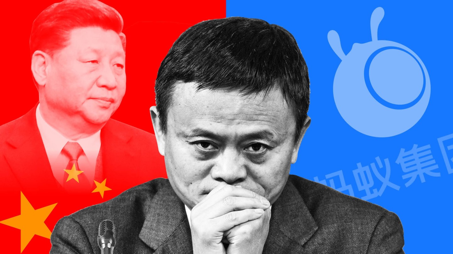 Detail Foto Jack Ma Nomer 41