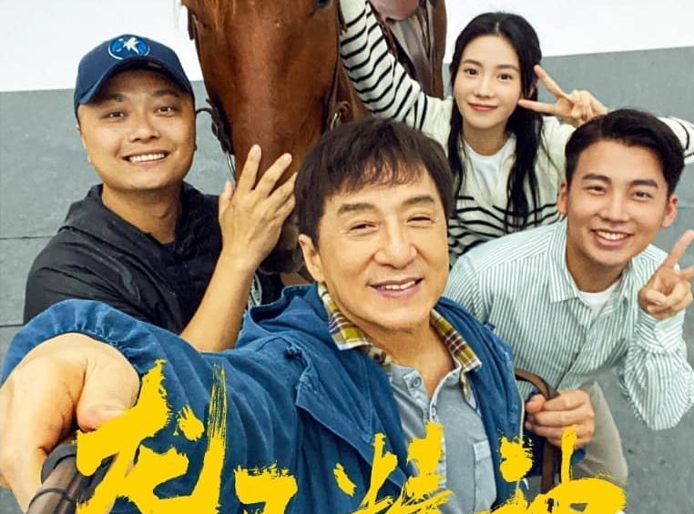 Detail Foto Jackie Chan Terbaru Nomer 53