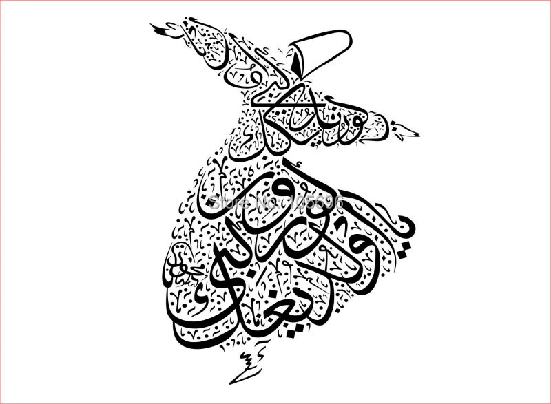 Detail Islamische Kunst Bilder Nomer 14