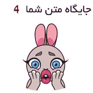 Detail Gambar Kartun Kelinci Lucu Dan Imut Nomer 45