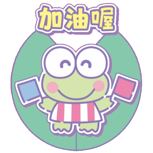 Detail Gambar Kartun Keroppi Nomer 38
