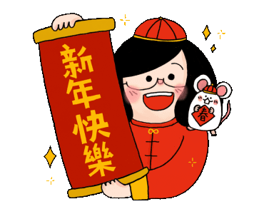 Detail Gambar Kartun Orang Cina Nomer 10