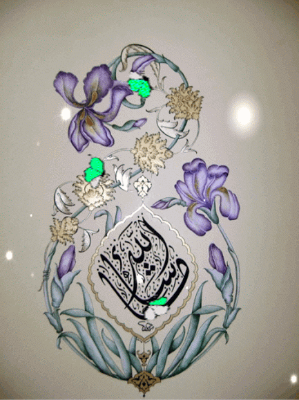 Detail Gambar Kartun Paud Islami Nomer 36