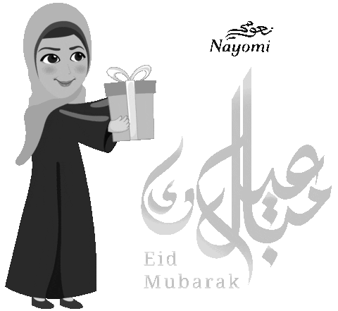 Detail Gambar Kartun Ramadhan Mubarak Nomer 20