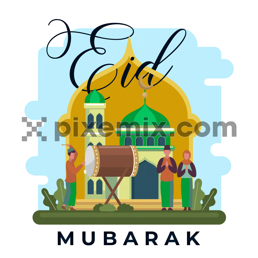 Detail Gambar Kartun Ramadhan Mubarak Nomer 25