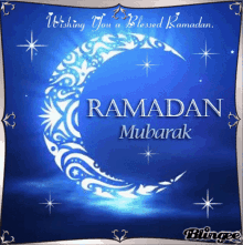Detail Gambar Kartun Ramadhan Mubarak Nomer 31