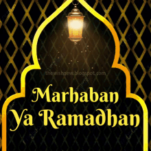 Detail Gambar Kartun Ramadhan Mubarak Nomer 35