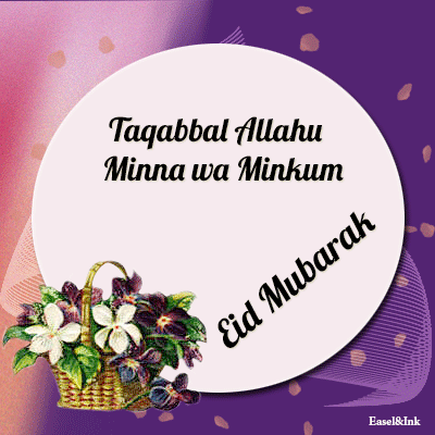 Detail Gambar Kartun Ramadhan Mubarak Nomer 42