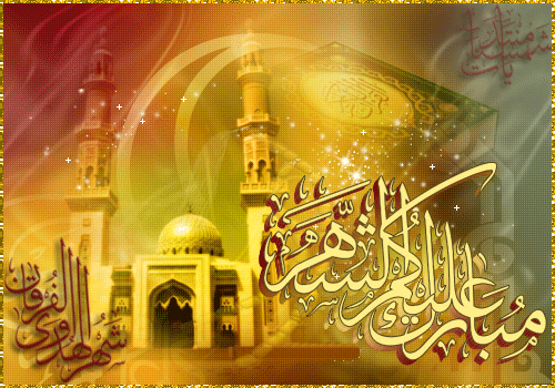 Detail Gambar Kartun Ramadhan Mubarak Nomer 46