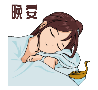 Gambar Kartun Tidur Kedinginan - KibrisPDR