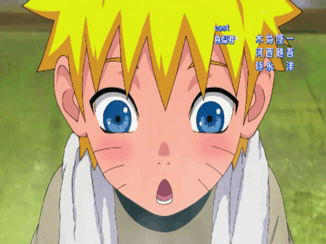 Detail Gambar Naruto Animasi Nomer 29