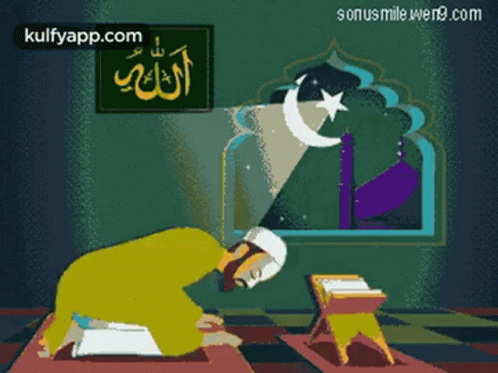 Detail Gambar Orang Muslim Kartun Nomer 34